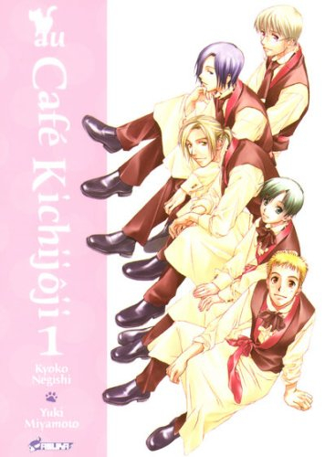 Au café Kichijôji. Vol. 1