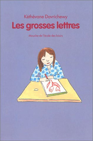 Les grosses lettres