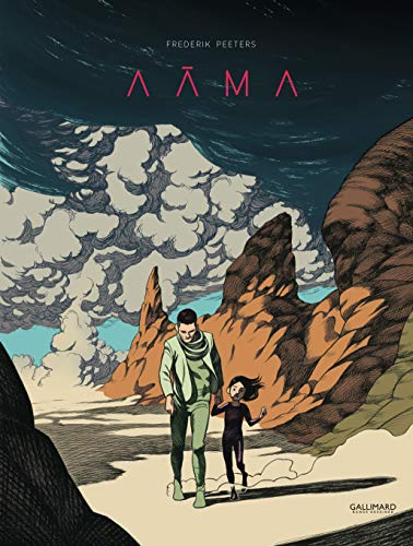 Aâma : intégrale