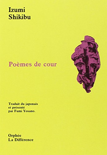 Poèmes de cour