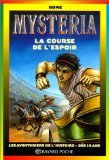La course de l'espoir