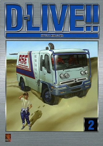 D-Live !!. Vol. 2