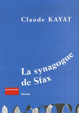 La synagogue de Sfax