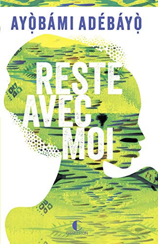Reste avec moi
