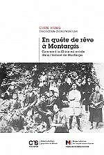 Psicología matemática II: libro de problemas