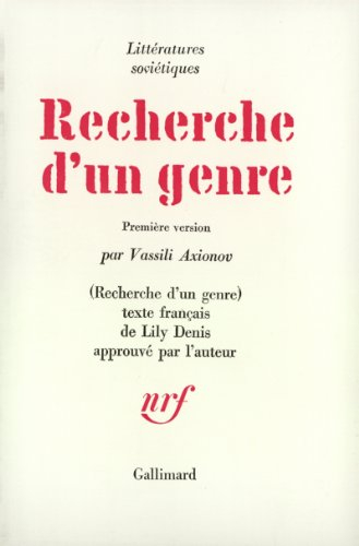 Recherche d'un genre : première version