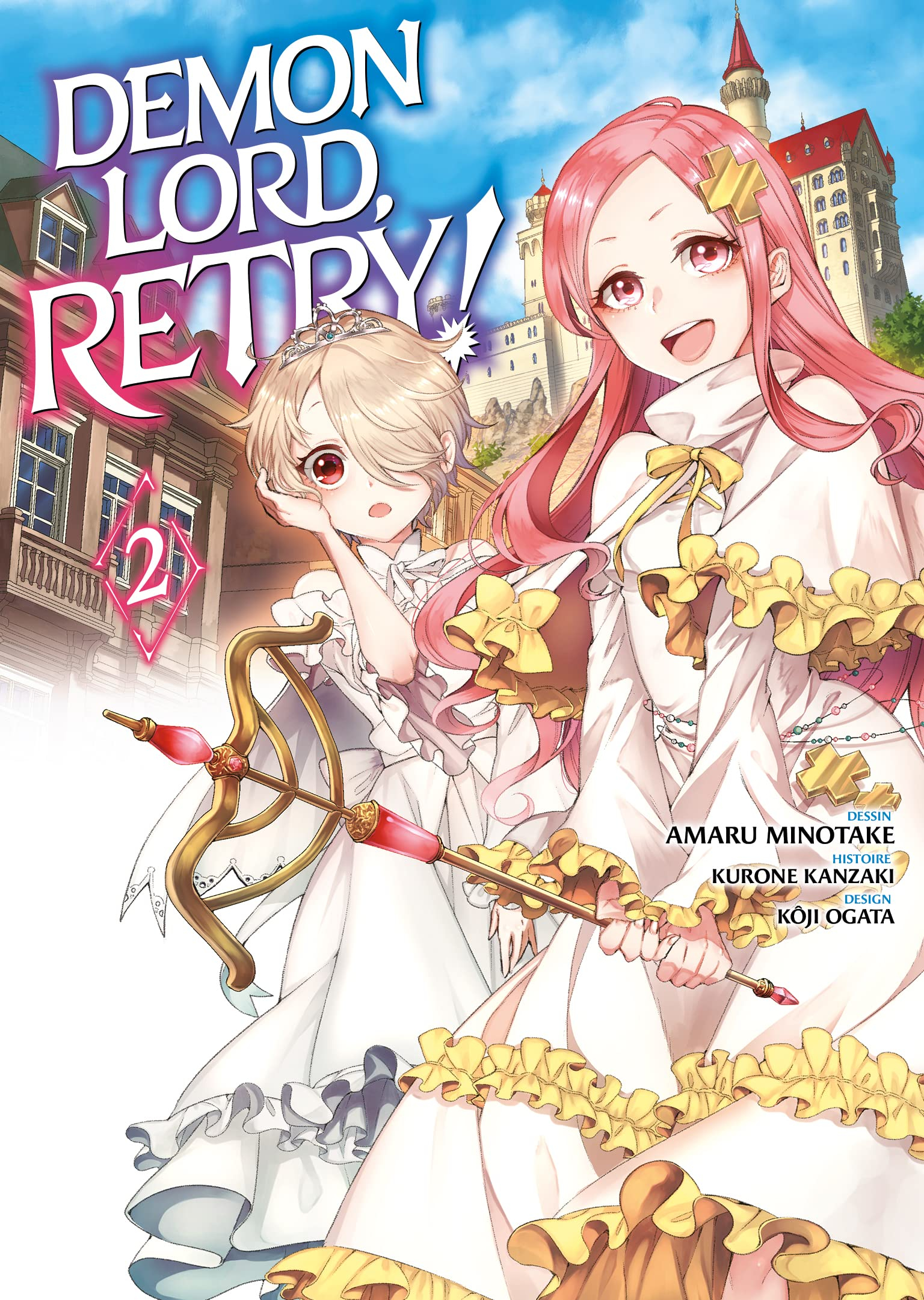Demon lord, retry!. Vol. 2