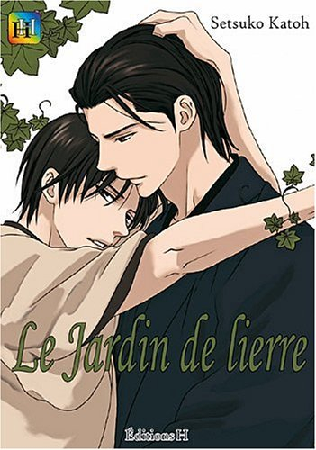 Le jardin de lierre
