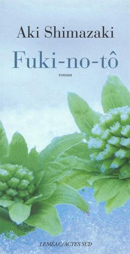 Fuki-no-tô