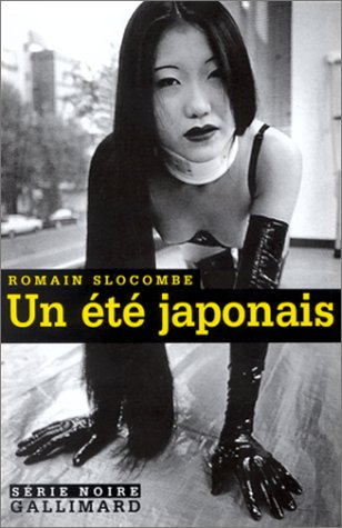 un été japonais