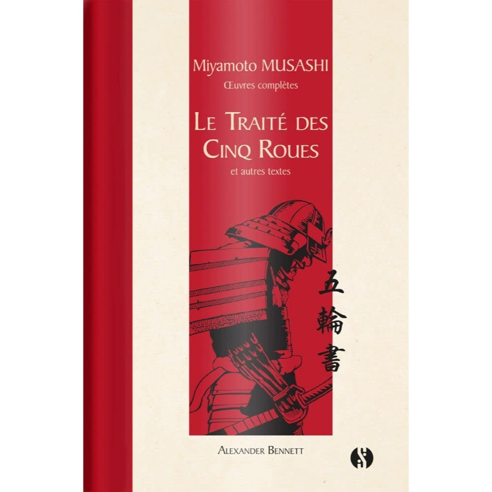 Oeuvres complètes. Le traité des cinq roues : et autres textes