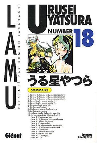Urusei Yatsura. Vol. 18