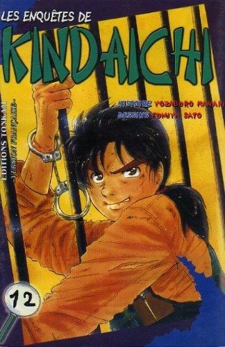 Les enquêtes de Kindaïchi. Vol. 12