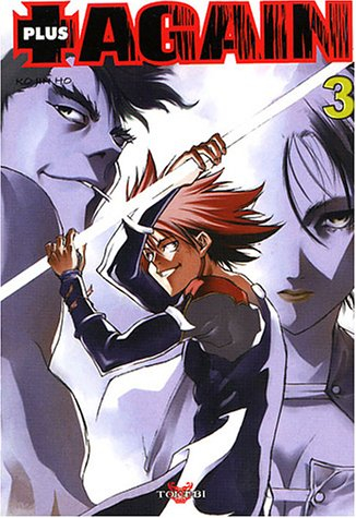 Plus again. Vol. 3