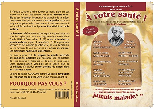 A votre santé