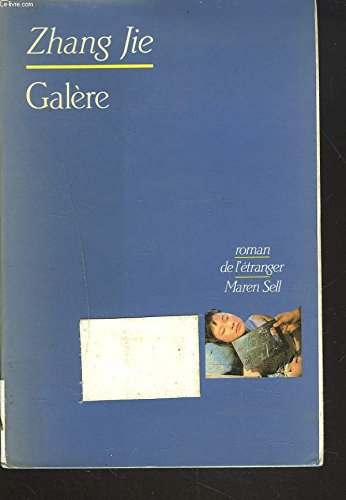 Galère