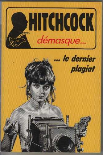 Dernier plagiat