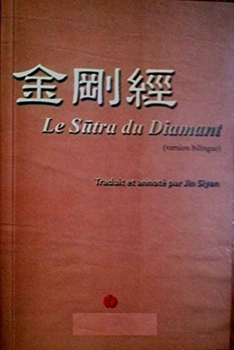 le soutra du diamant