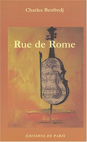 Rue de Rome