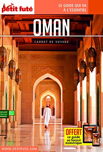 Oman : 2016