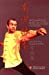 Arts martiaux Shao Lin du Sud : Une introduction