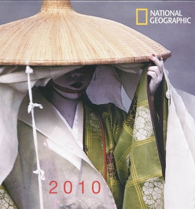 2010