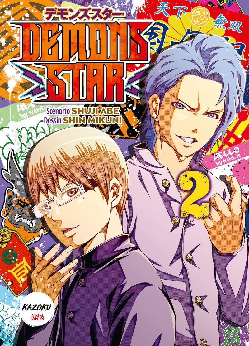 Demons star. Vol. 2