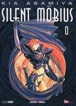 silent möbius. 0