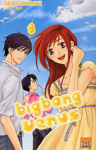Bigbang Venus. Vol. 8