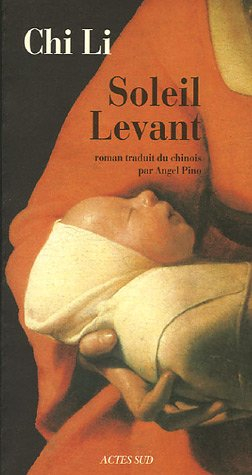 Soleil levant
