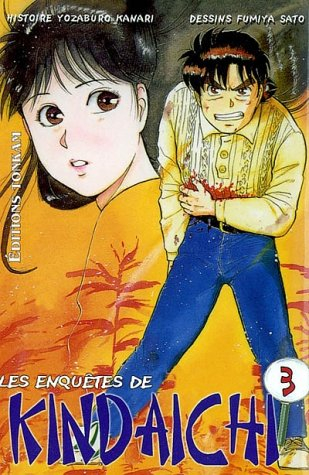 Les enquêtes de Kindaïchi. Vol. 3