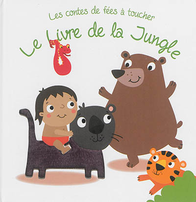 Le livre de la jungle