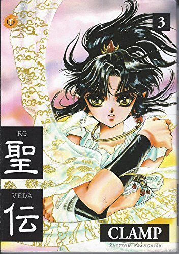 RG Veda. Vol. 3