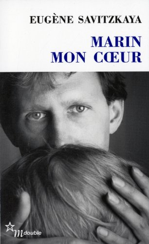 Marin mon coeur