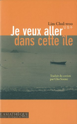 Je veux aller dans cette île