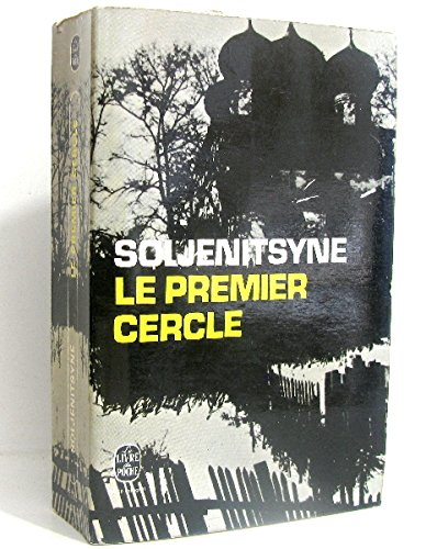 le premier cercle