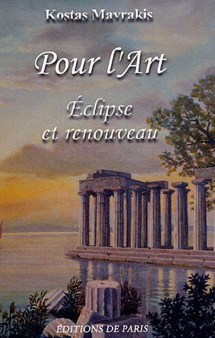 Pour l'art : éclipse et renouveau