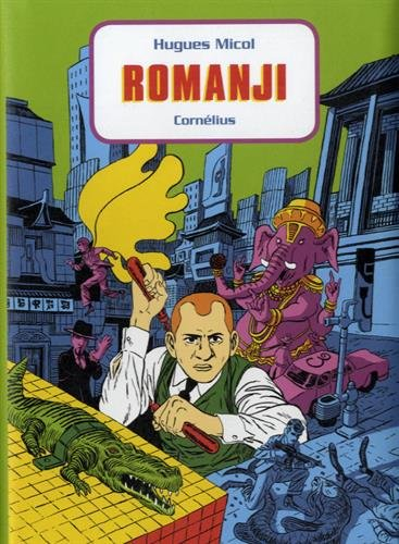 Romanji